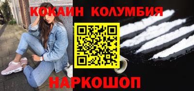 крисы Краснознаменск