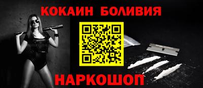 винт Краснодар