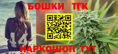 гашишное масло Лесосибирск