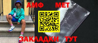 крисы Краснознаменск